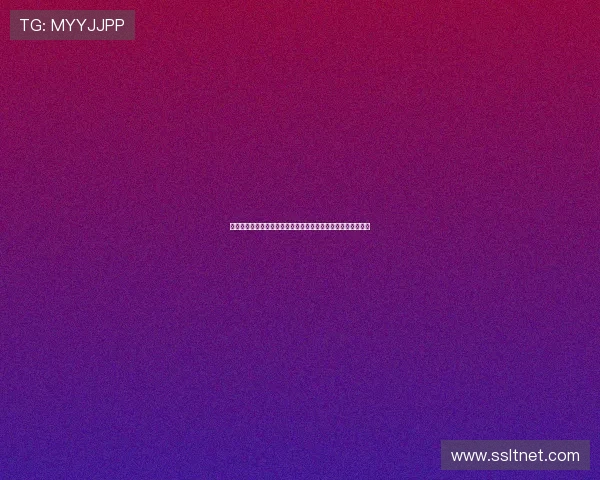 德甲官方第十二轮最佳阵容揭晓群星闪耀引爆赛场热议焦点解析