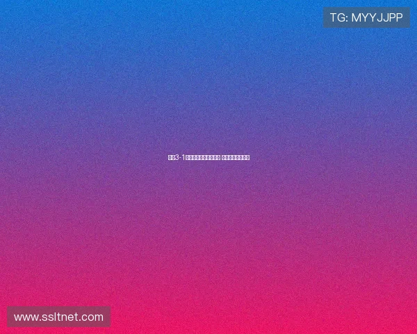 皇马3-1逆袭曼城挺进欧冠决赛 展现强大逆转气质