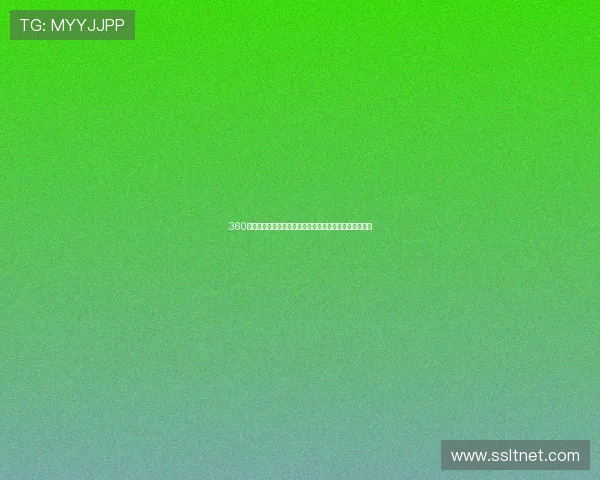 360体育助力体育产业升级推动全民健身与电竞赛事融合发展