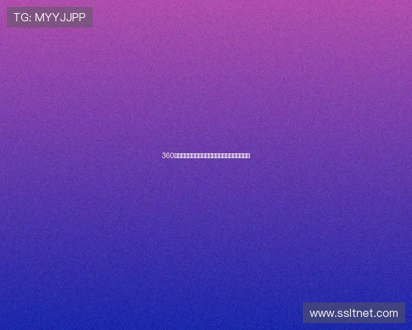 360直播全新黑白体育频道实时赛事精彩瞬间高清呈现 360直播全新黑白体育频道实时赛事精彩瞬间高清呈现